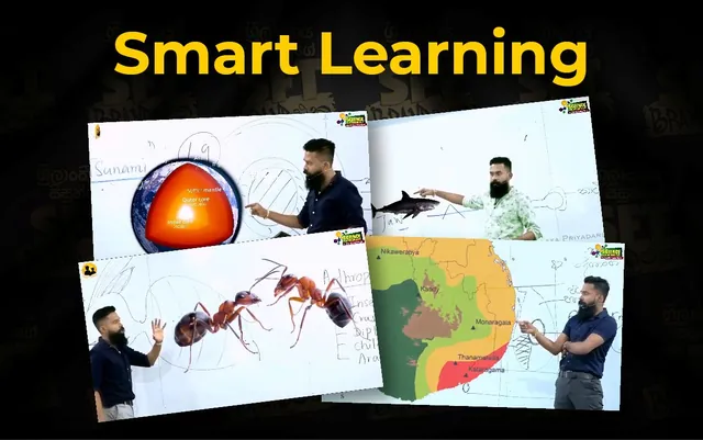 Smart Learning